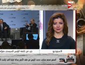 محمد حجازى: السيسى وجه رسالة لممولى الإرهاب ممن حضروا مؤتمر ميونخ 