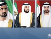 رئيس دولة الإمارات وبن راشد وبن زايد يعزون السيسي فى ضحايا حادث سيناء