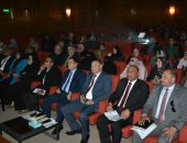 محافظة الإسماعيلية تستضف مؤتمر "التميز الحكومى" بمشاركة 5 محافظات