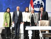 وزارة التخطيط وجامعة النيل توقعان بروتوكولا لإنشاء مصنع مصغر "مايكرو فاكتورى"