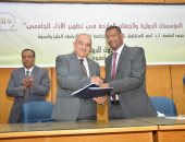 جامعة أسيوط توقع اتفاقية تعاون مع جامعة سودانية لتبادل الخبرات والمنح