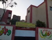 "تعليم القليوبية " توجه مديرى الإدارات بتطبيق عوامل الأمن والسلامة بالمدارس 