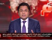 خالد أبو بكر: مصر تسير بخطى جيدة.. والسيسى أجرى 94 جولة خارجية