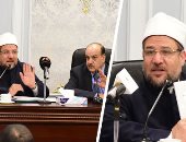 وزير الأوقاف لـ"لجنة الشئون العربية بالبرلمان": الرئيس يتابع ملف الوقف ولن أخصص أرضا لأى مخلوق ولو قطعوا ذراعى.. مختار جمعة: لدينا فيلا وقف بـ600 مليون مؤجرة بـ8 جنيهات.. وتخصيص 700 مليون جنيه للدعوة والمساجد
