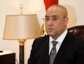 وزير الإسكان يعقد اجتماعا لمتابعة مشروع الإسكان الاجتماعى ويشدد على سرعة التنفيذ