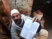 صور.. مأساة عجوز وزوجته بالغربية مريضان ويطالبان بسكن ومعاش