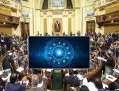 برجك إيه يا سيادة النائب.. "ميزان" آمنة نصير لا يقبل الحلول الوسط.. "حوت" أبو حامد عاطفى وهادئ ولا يمل الطموح.. و"الدلو" يدفع إيهاب الطماوى على خطى العظماء رغم عدم إيمانه بتوقعات الأبراج