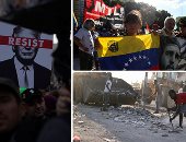 صور.. العالم هذا الصباح.. احتجاجات تجوب أمريكا ضد فرض ترامب حالة الطوارئ لتمويل جدار المكسيك.. مظاهرات فى الأرجنتين ضد تدخل واشنطن بشئون فنزويلا.. ومواطنو هايتى يزيلون أثار 7 أيام احتجاجات عنيفة ضد الرئيس