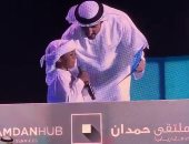 حمدان بن راشد يتيح لطفل الإعلان عن صاحب أفضل مبادرة حكومية ذكية