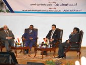 صور.. وزير التعليم العالى: ما يربط مصر والسودان أواصر مشتركة على مدار التاريخ