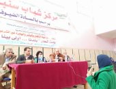 "بلدنا أولي بينا".. "شباب الغربية" تنظم ندوة لمواجهة الهجرة غير الشرعية