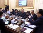 رئيس الوزراء يتابع خطة النهوض بالثروة الحيوانية والسمكية والداجنة