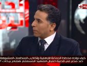 بلال الدوي: مصر ترعى القضية الفلسطينية ودعوتها دائمة للسلام في الشرق الأوسط