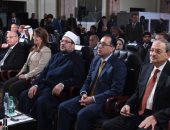 رئيس الوزراء يشارك بافتتاح المؤتمر الإقليمى الأول لتعزيز مواجهة تمويل الإرهاب