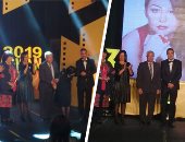 صور.. انطلاق الدورة الثالثة لمهرجان أسوان للمرأة بحضور وزيرة الثقافة ونجوم الفن.. منة شلبى: السينما حياة وسحر.. محسنة توفيق تحضر بالعكاز وتبكى بعد تكريمها.. والتلاوى: أتمنى تجنب مشاهد العنف ضد المرأة فى الدراما