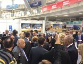 افتتاح الجناح المصرى بمعرض السياحة الدولى الأكبر فى شرق ووسط أوروبا