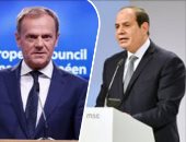 الأحد إنطلاق أول قمة عربية أوروبية بشرم الشيخ..ونواب: شراكة حقيقية لحل قضايا المنطقة.. محمد العرابى: شهادة دولية بقدرة مصر على التصدى للهجرة غير الشرعية..و"خارجية البرلمان" تطالب بحق فلسطين فى إقامة دولة مستقلة