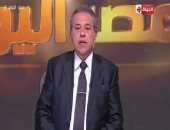 توفيق عكاشة: خطاب السيسى بمؤتمر ميونخ يعكس الثقل السياسى لدولة عريقة 