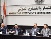 الهيئة العامة للاستثمار تواصل تنفيذ برنامج تحسين آليات التواصل مع المستثمرين