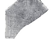 الآثار تسترد الجزء الأخير من لوحة "سشن نفرتوم" من أستراليا