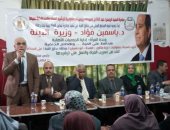 "هنحافظ على المية ونصلح الحنفية" .. مبادرة لتمكين المرأة بيئيا بحدائق القبة 