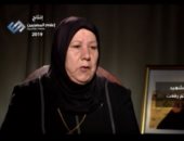 فيديو.. والدة الشهيد النقيب أيمن حاتم تروى تفاصيل تلقيها خبر استشهاد نجلها