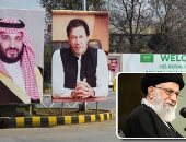 كيف قرأت إيران زيارة ولى العهد السعودى لباكستان؟.. بن سلمان يربك خامنئى بتطويقه من الشرق.. مخاوف دفعت الحرس الثورى للتصعيد واتهام إسلام أباد بإيواء ارهابيين.. ودعوات لعدم خسارة الجار بانضمامه لمعسكر المنافسين