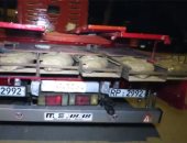 فيديو.. تعرف على جهود وزارة الداخلية خلال 24 ساعة