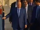 فيديو.. الرئيس اليمنى يصل مطار شرم الشيخ للمشاركة فى القمة العربية الأوروبية