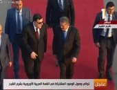 فيديو.. رئيس المجلس الرئاسى الليبى يصل شرم الشيخ للمشاركة بالقمة العربية الأوروبية