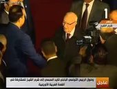 الرئيس التونسى يصل مطار شرم الشيخ للمشاركة فى القمة "العربية الأوروبية".. فيديو