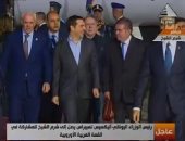 رئيس وزراء اليونان يصل مطار شرم الشيخ للمشاركة فى القمة العربية الأوروبية