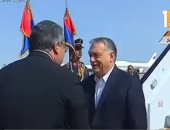 فيديو.. رئيس وزراء المجر يصل شرم الشيخ للمشاركة فى أعمال القمة العربية الأوروبية