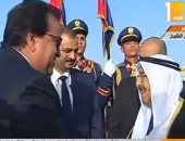 فيديو..وصول أمير الكويت لترؤس وفد بلاده فى القمة العربية الأوروبية بشرم الشيخ 