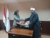 الأوقاف: بروتوكول تعاون مع "القومى للمرأة" لاستخراج 40 ألف بطاقة رقم قومى