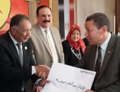 وكيل تعليم دمياط يكرم معلمي مبادرة (تعلم_شارك_ بالمجان) بإدارة دمياط التعليمية
