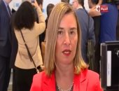 نائب رئيس مفوضية الاتحاد الأوروبي: فخورة بالمشاركة بالقمة العربية الأوروبية.. فيديو