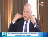 فيديو.. أبو الغيط: المعركة مع الإرهاب مستمرة طالما تستغل الجماعات الدين ستاراً
