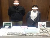 ضبط تشكيل عصابى استولى على 3 ملايين جنيه قروض من البنوك بأوراق مزورة