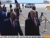 فيديو.. وصول رئيس جيبوتى مطار شرم الشيخ للمشاركة فى القمة العربية الأوروبية
