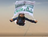 مدربة مصرية تحلق في سماء مدينة دبي لدعم مرضي السرطان بالصعيد