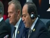 السيسي يعلن نجاح القمة العربية الأوروبية ويوجه رسالة لشعوب المنطقة.. ويؤكد: ما توافقنا عليه ربما فاق التوقعات.. وعن البيان الختامى: تعزيز الشراكة وتطوير التعاون.. الرئيس: عقد القمة المقبلة فى بروكسل 2022