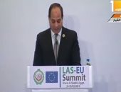 السيسى: القمة العربية الأوروبية تاريخية وهناك تقارب فى وجهات النظر