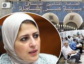 علاج أشقاء القارة.. الصحة تعلن تصدير الخدمات الصحية لإفريقيا وتدشن مصنع فى تشاد لإنتاج الأدوية.. عادل العدوى: إنشاء مراكز علاجية ونقل تجاربنا فى علاج فيرس سى.. ونسعى لتوحيد نظم التسجيل وتسعير الدواء