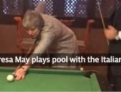 تيريزا ماى مستعدة للتعلم من أقرانها الأوروبيين.. ولكن فى لعبة "بلياردو" 