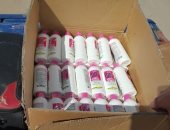 صور.. إحباط تهريب آثار ومستحضرات تجميل عبر الموانىء