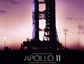 في 10 أيام.. فيلم Apollo 11 يحقق 4 مليون دولار