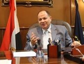 تعرف على أعمال "صحة الفيوم" خلال شهر فبراير