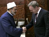 نائب رئيس البرلمان الألمانى يشيد برؤية شيخ الأزهر للحوار والسلام بين الأديان والحضارات