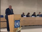 شكرى يلقى بيان مصر أمام الدورة الأربعين لمجلس حقوق الإنسان فى جنيف